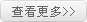 TYP系列超高效永磁變頻電動(dòng)機(jī)